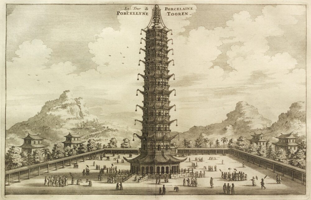 Robinson-Bibliothek. Das Bild zeigt eine Gravur eines Chinesischen Porzellanturms aus dem siebzehnten Jahrhundert. Die Pagode ist etwa 30- bis 40-mal so hoch wie die Menschen im Bild.